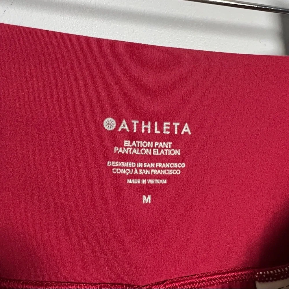 Athleta Elation Pant Coffeberry - Picture 7 of 8
